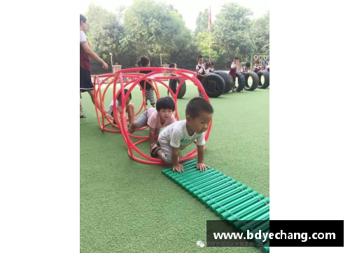 幼儿园自制户外体育器材：创意促进儿童全面发展